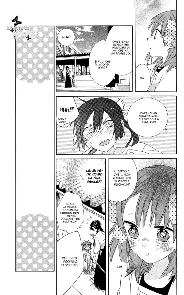 Mizutama Honey Boy Capitolo 05 page 22