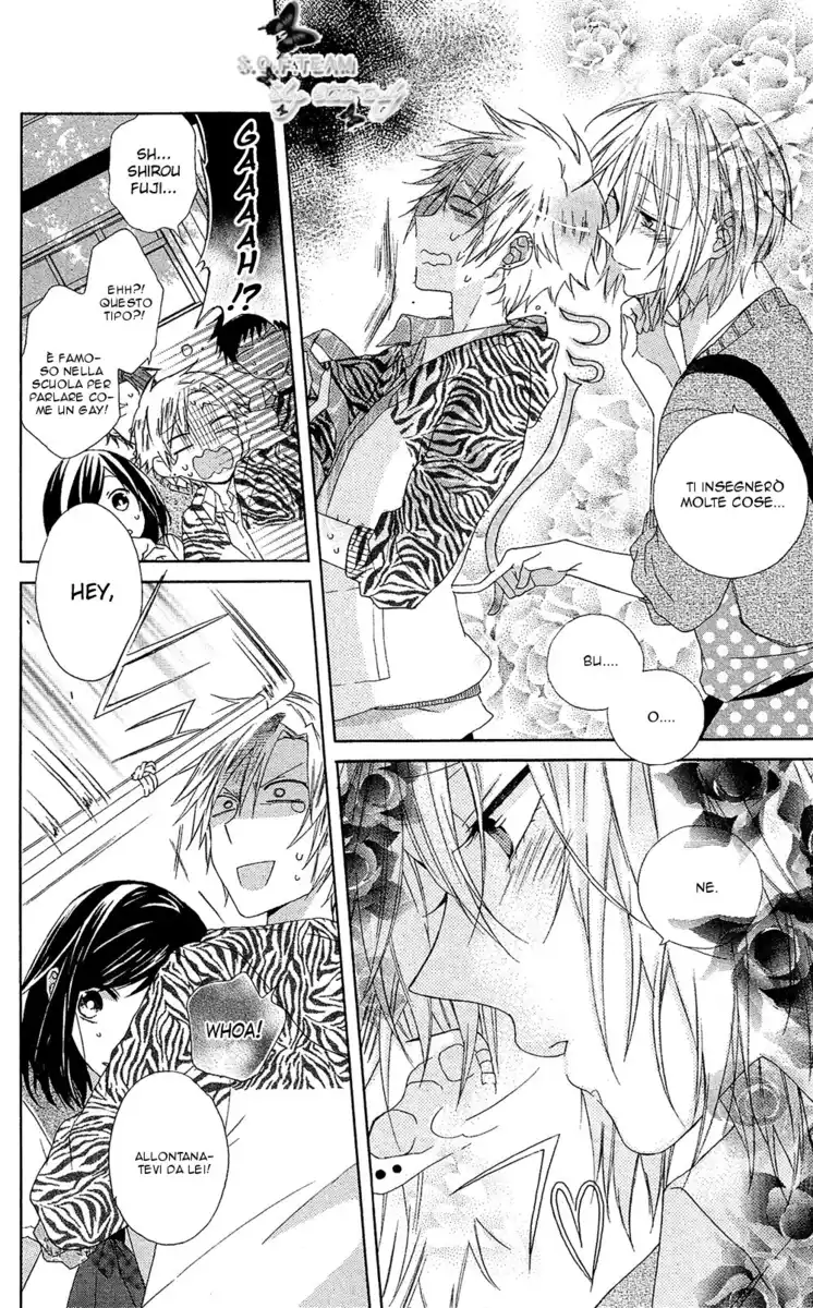 Mizutama Honey Boy Capitolo 05 page 4