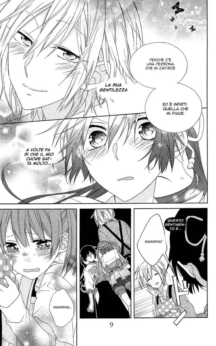 Mizutama Honey Boy Capitolo 05 page 7