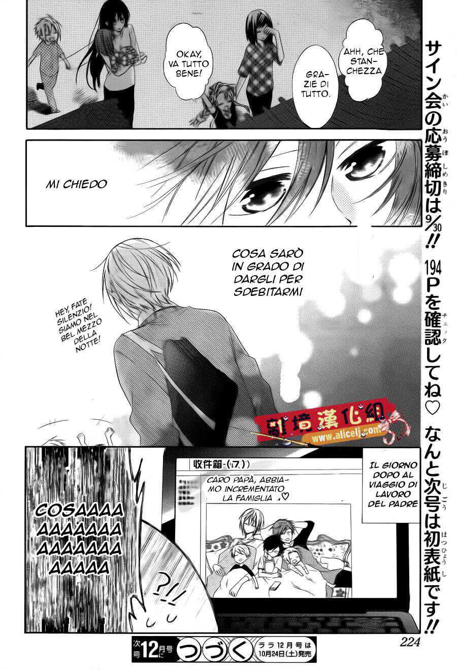 Mizutama Honey Boy Capitolo 15 page 29