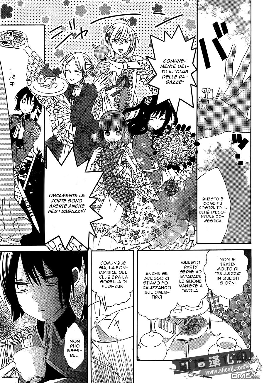 Mizutama Honey Boy Capitolo 11 page 10