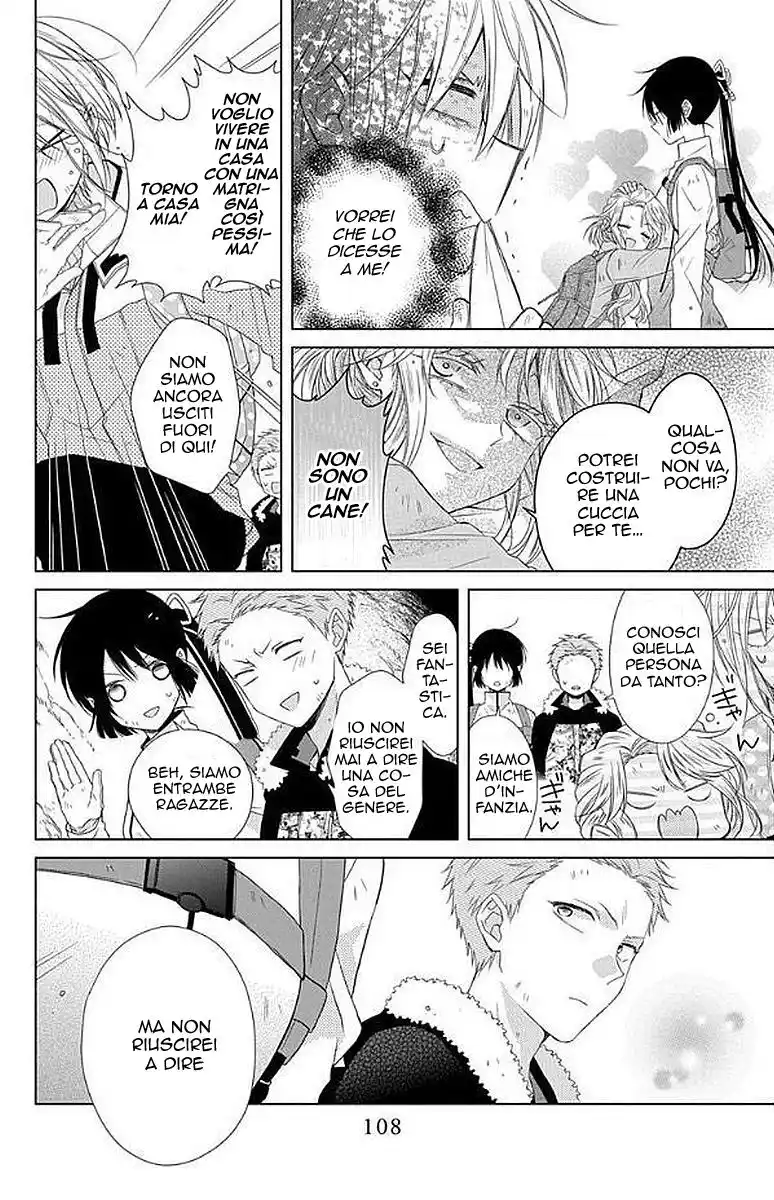 Mizutama Honey Boy Capitolo 32 page 21