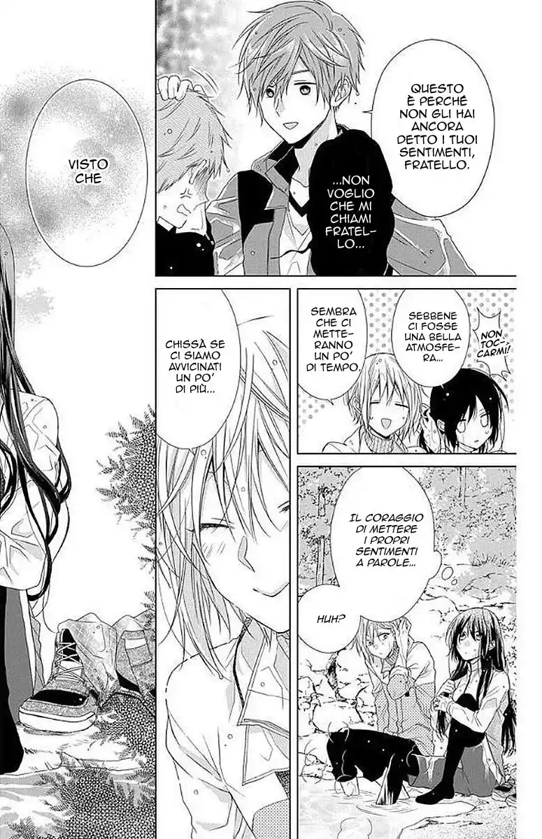 Mizutama Honey Boy Capitolo 32 page 29