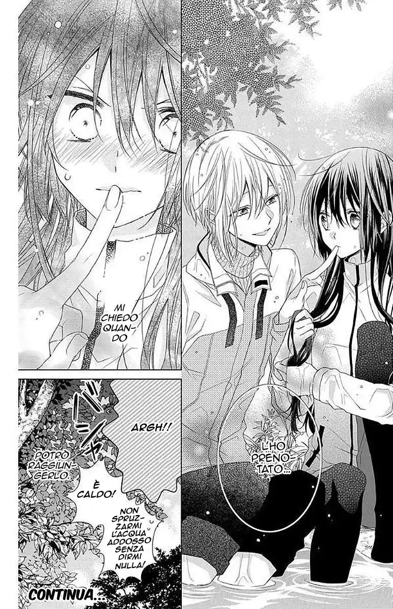 Mizutama Honey Boy Capitolo 32 page 30