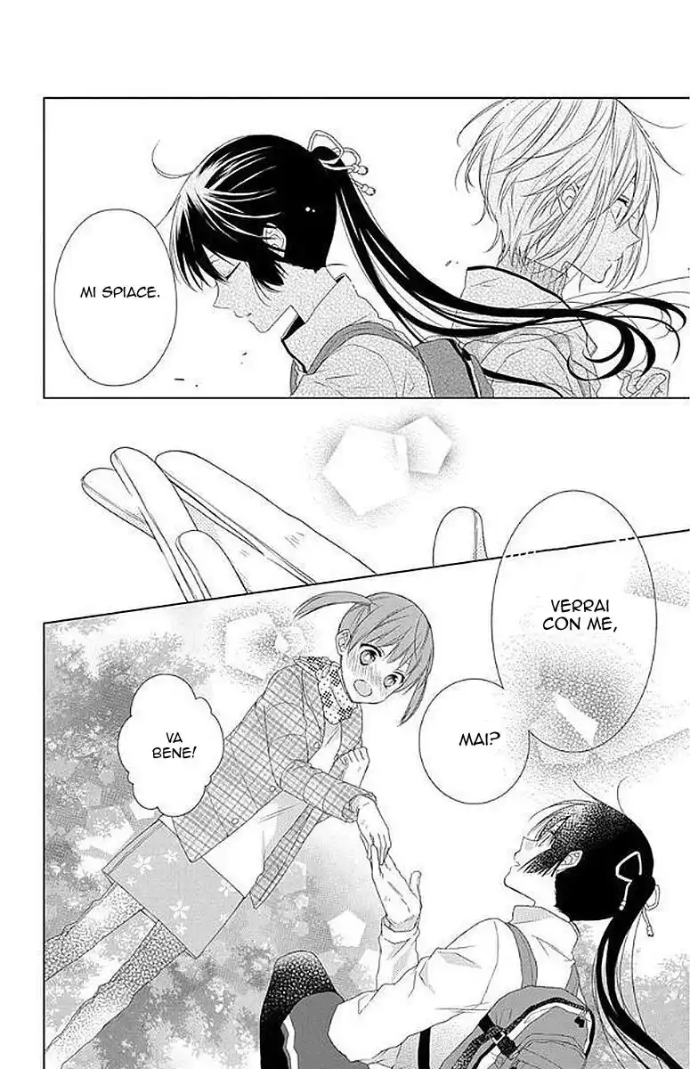 Mizutama Honey Boy Capitolo 32 page 9