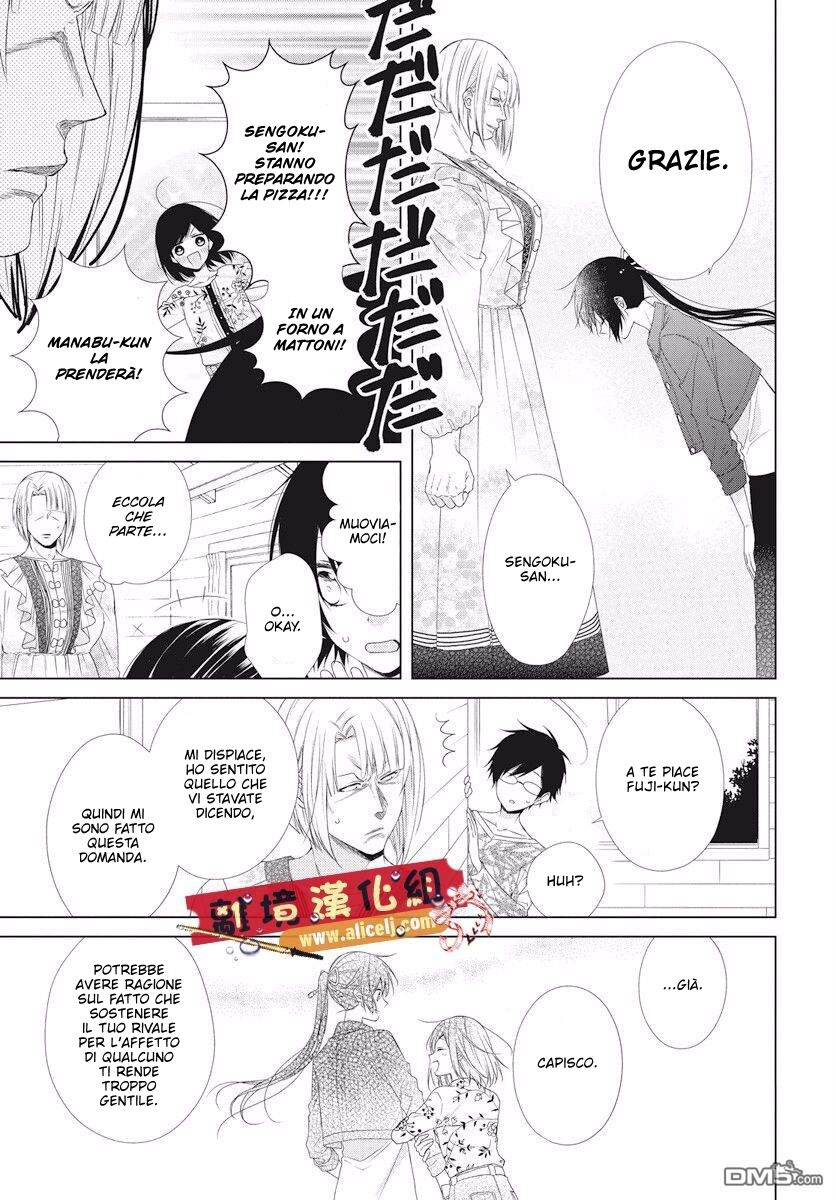 Mizutama Honey Boy Capitolo 48 page 18