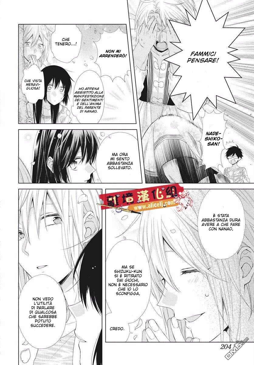 Mizutama Honey Boy Capitolo 48 page 29