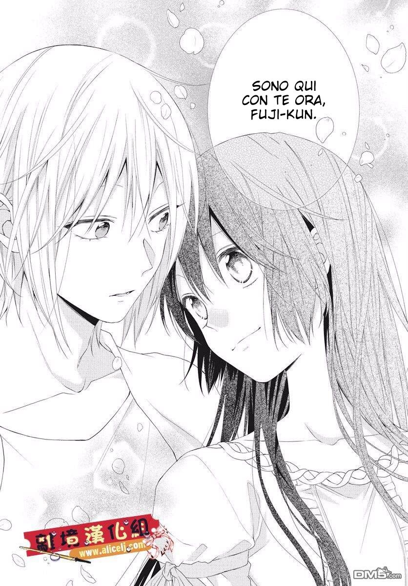 Mizutama Honey Boy Capitolo 48 page 30