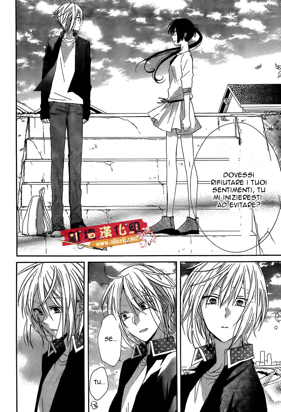 Mizutama Honey Boy Capitolo 17 page 23