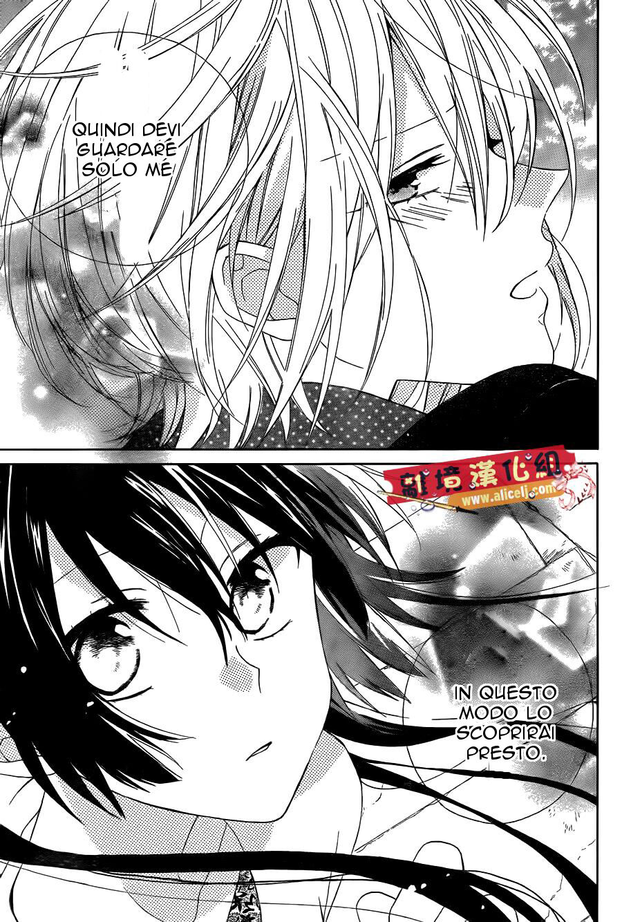 Mizutama Honey Boy Capitolo 17 page 28