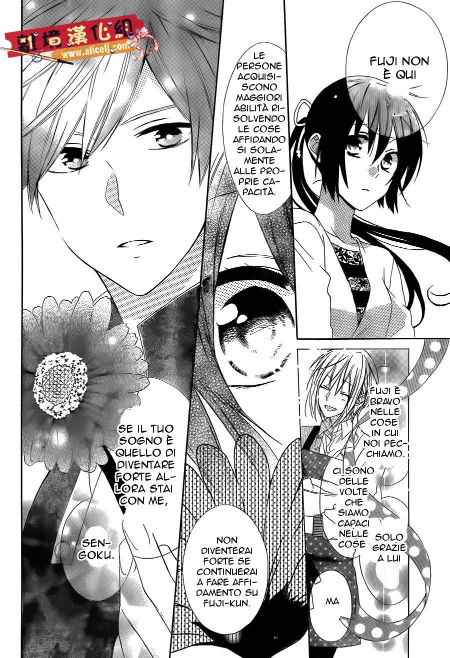 Mizutama Honey Boy Capitolo 17 page 9