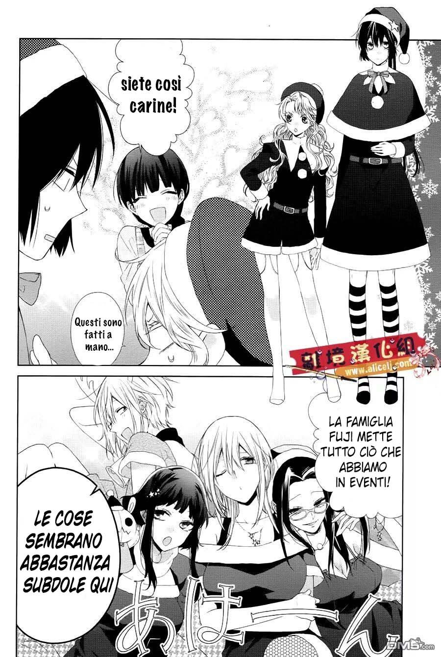 Mizutama Honey Boy Capitolo 43 page 10