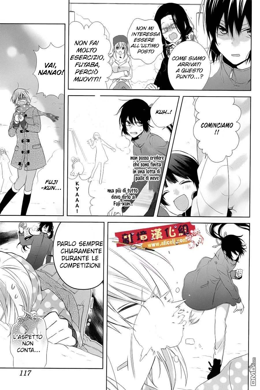 Mizutama Honey Boy Capitolo 43 page 13