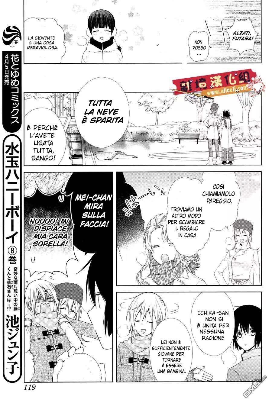 Mizutama Honey Boy Capitolo 43 page 15