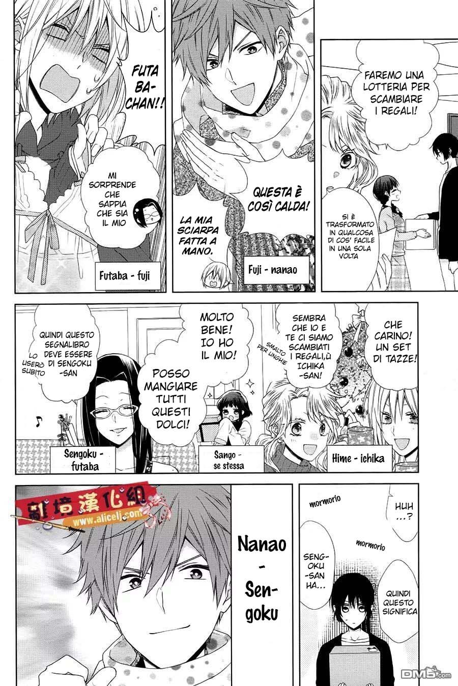 Mizutama Honey Boy Capitolo 43 page 16