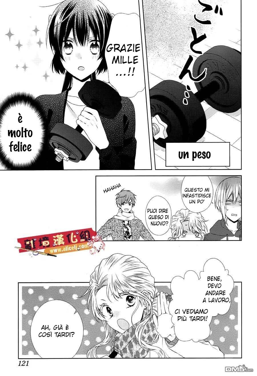 Mizutama Honey Boy Capitolo 43 page 17