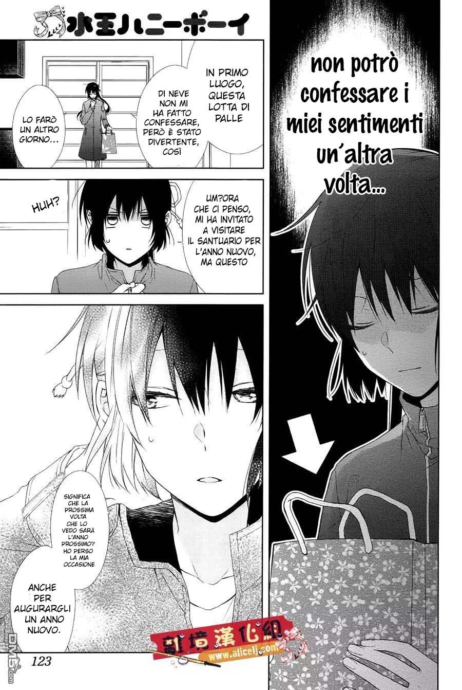 Mizutama Honey Boy Capitolo 43 page 19