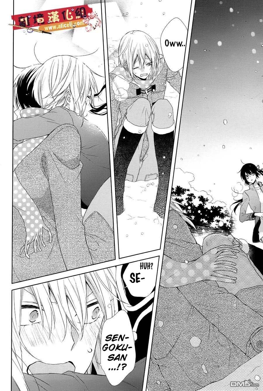 Mizutama Honey Boy Capitolo 43 page 22