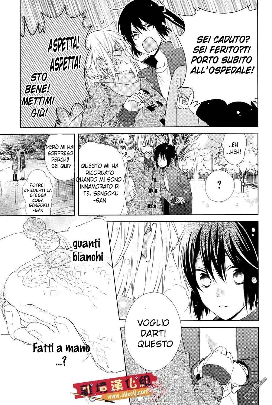 Mizutama Honey Boy Capitolo 43 page 23