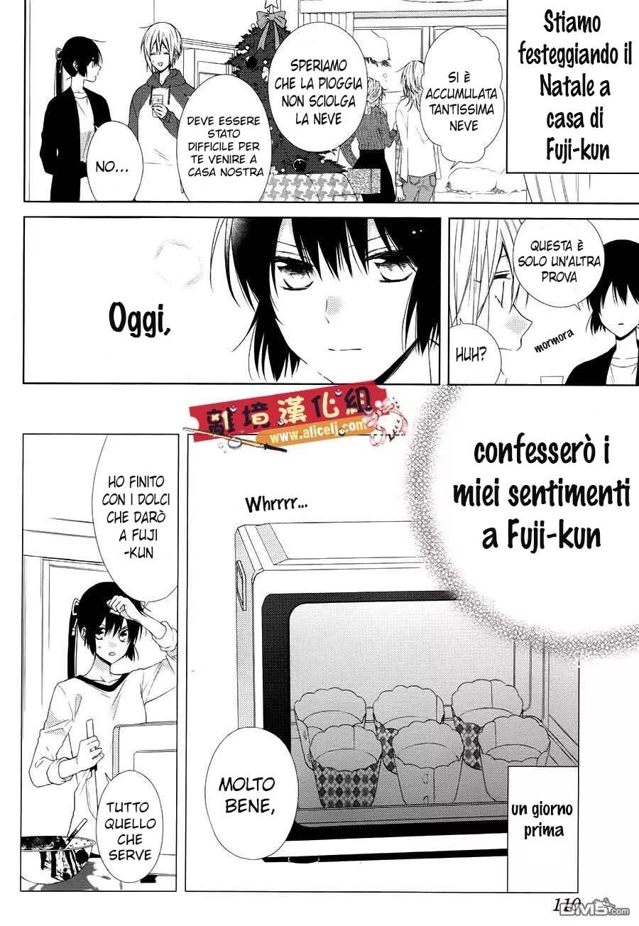 Mizutama Honey Boy Capitolo 43 page 6