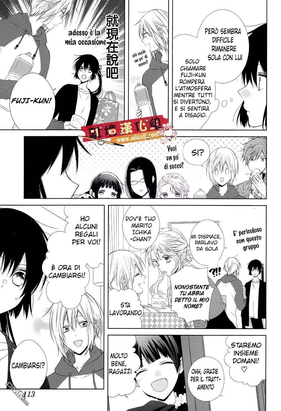 Mizutama Honey Boy Capitolo 43 page 9