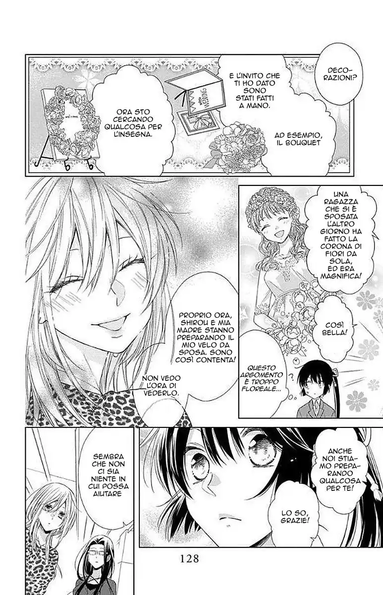 Mizutama Honey Boy Capitolo 33 page 11