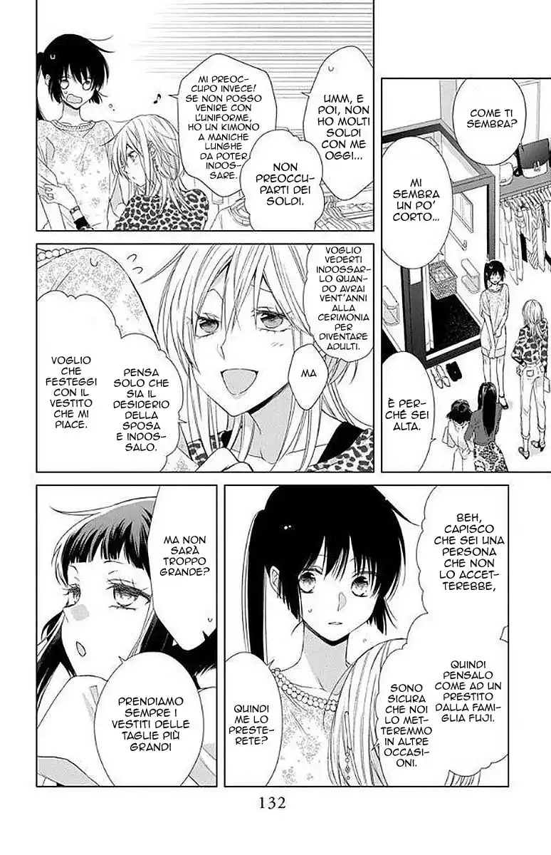 Mizutama Honey Boy Capitolo 33 page 15