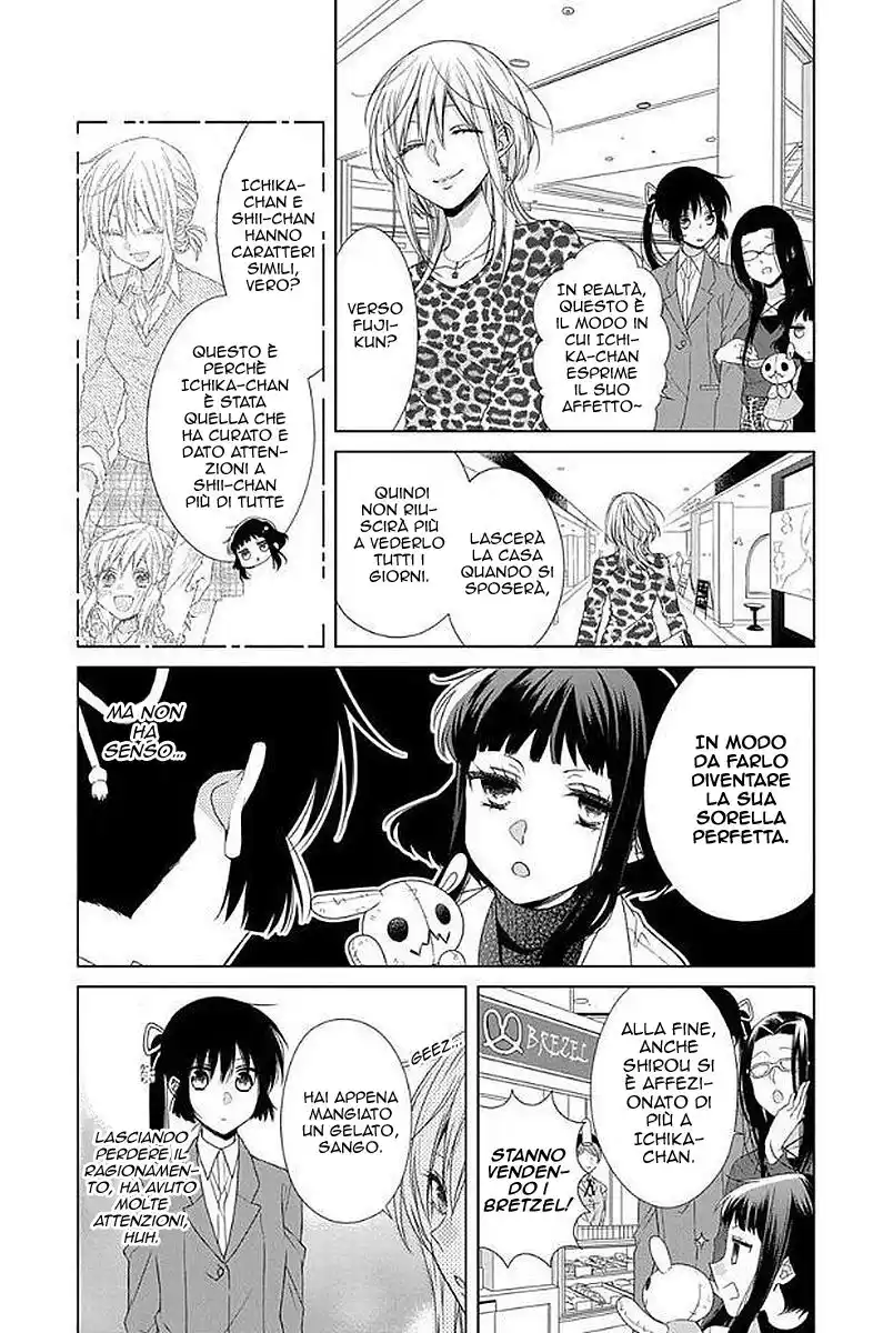 Mizutama Honey Boy Capitolo 33 page 8