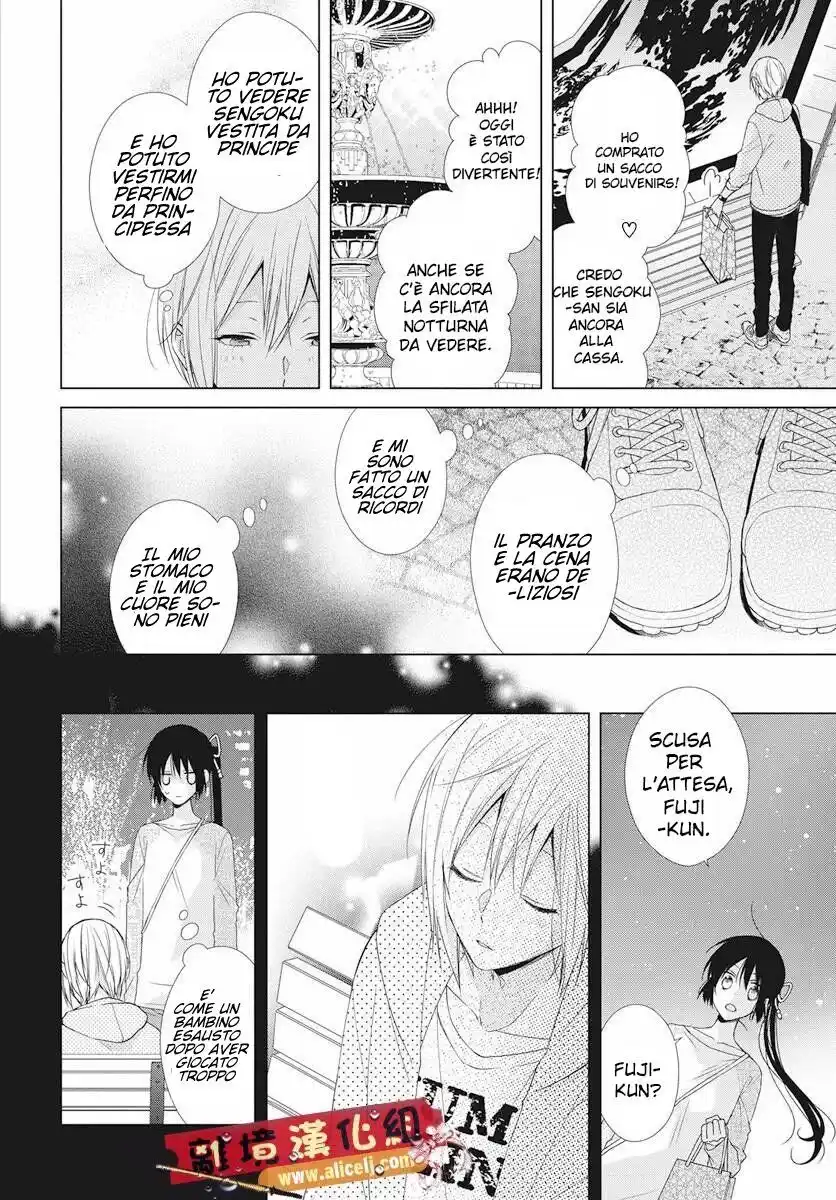 Mizutama Honey Boy Capitolo 49 page 28