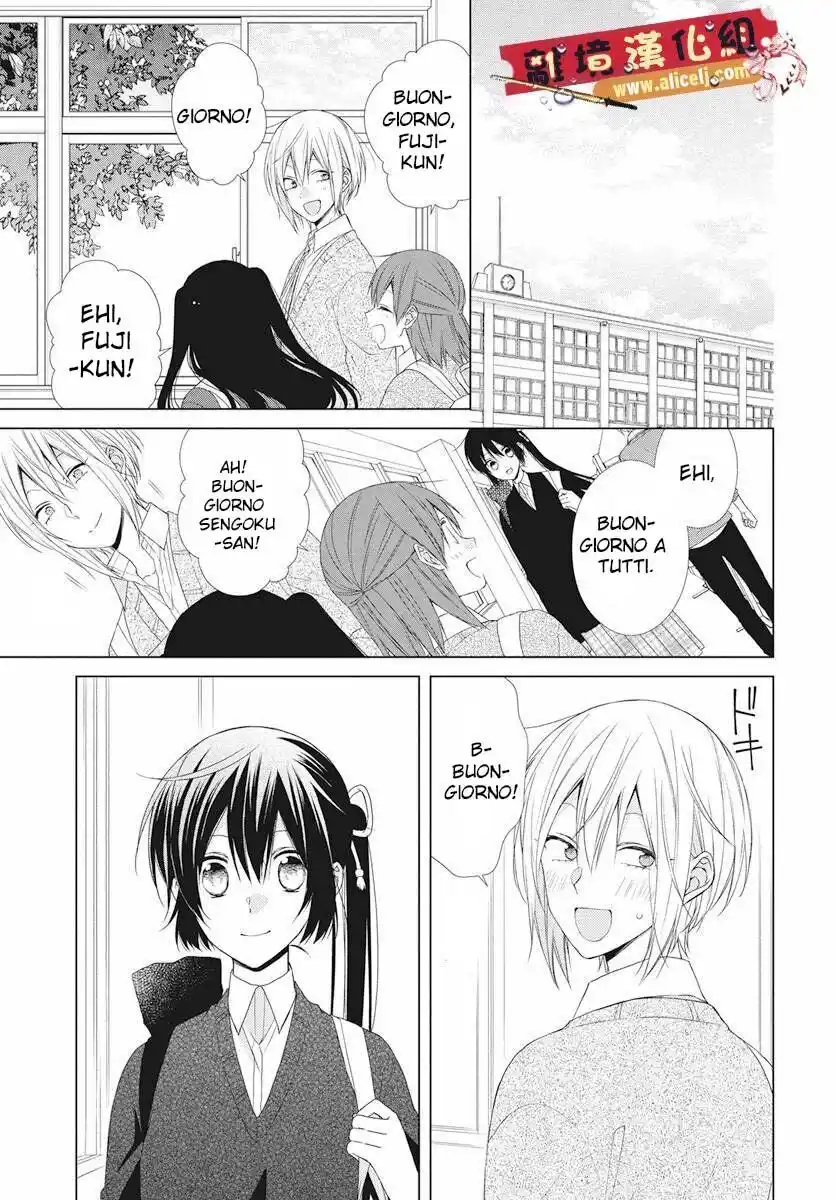 Mizutama Honey Boy Capitolo 49 page 5