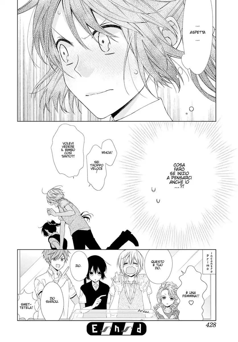 Mizutama Honey Boy Capitolo 52.6 page 19