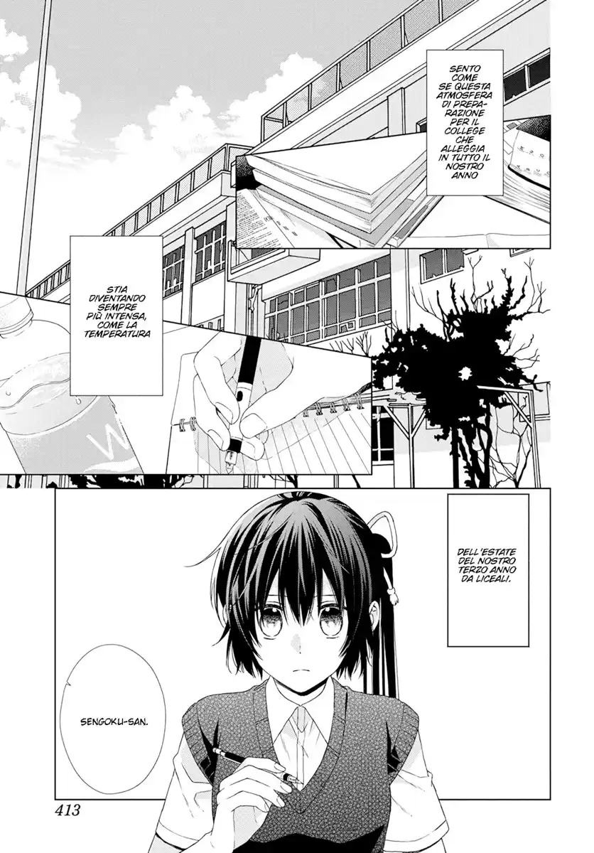 Mizutama Honey Boy Capitolo 52.6 page 4