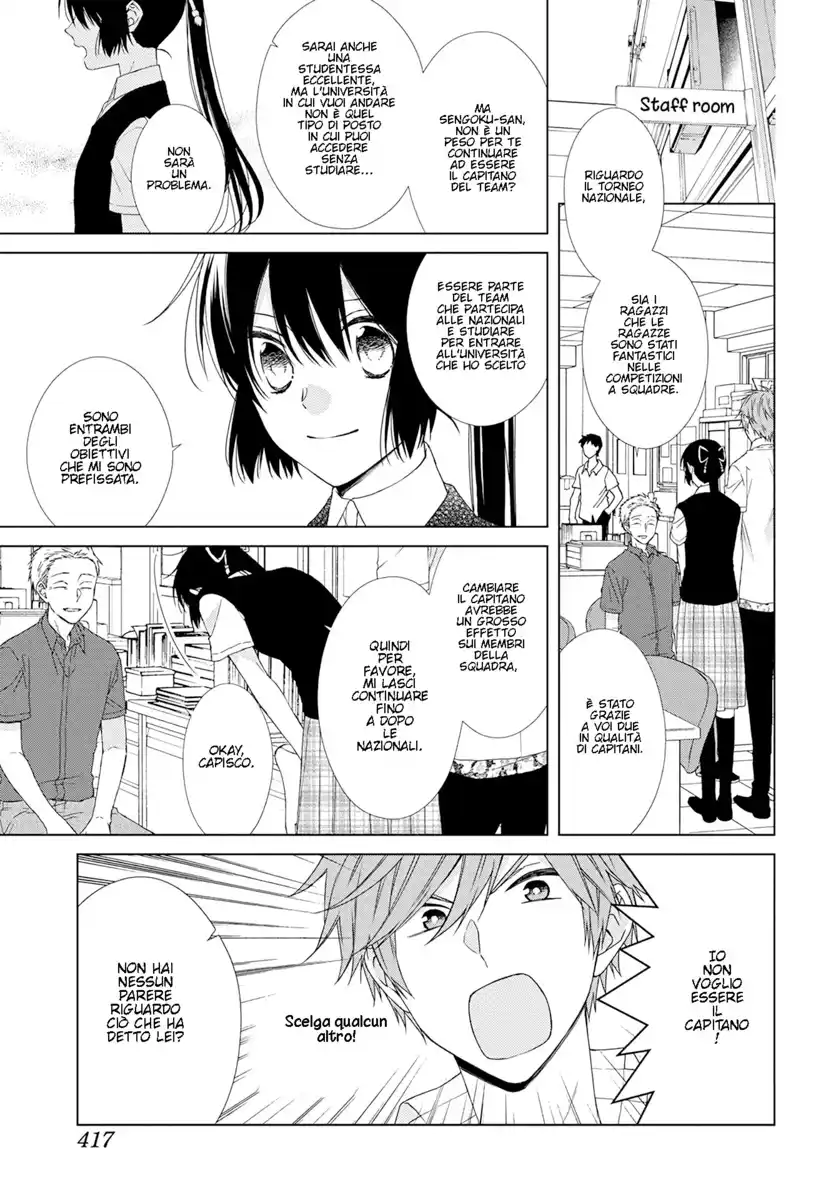 Mizutama Honey Boy Capitolo 52.6 page 8