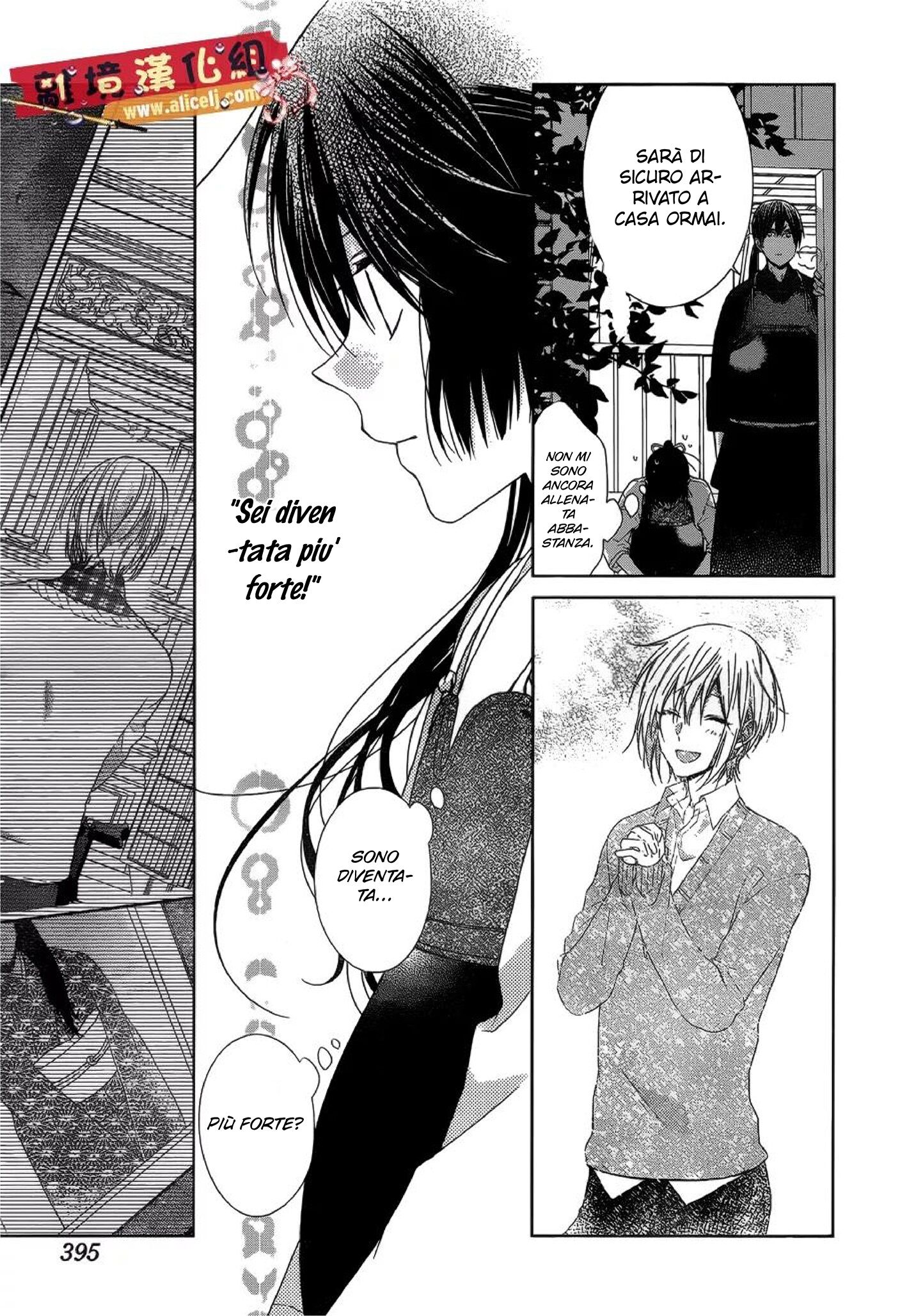 Mizutama Honey Boy Capitolo 41 page 25