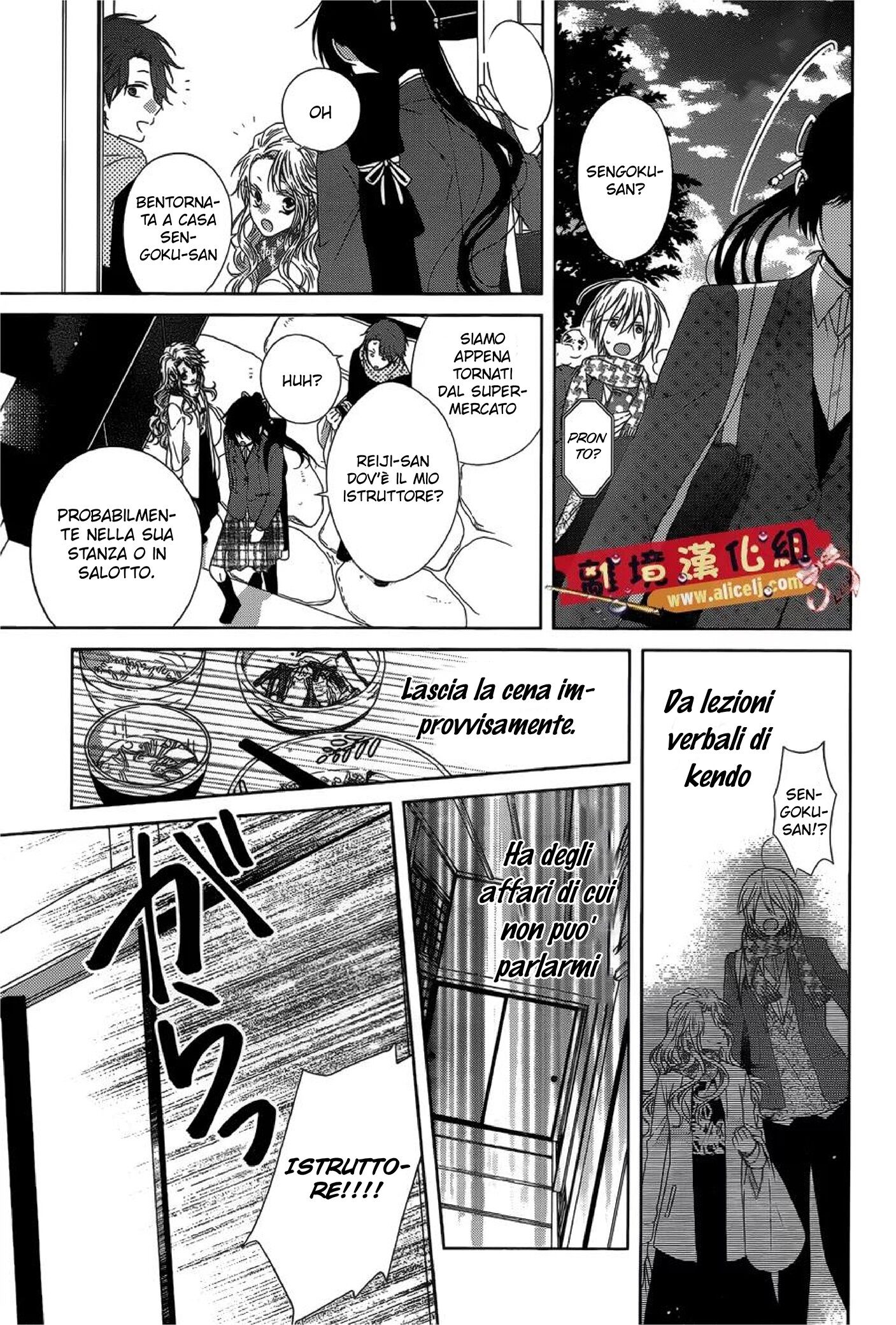 Mizutama Honey Boy Capitolo 41 page 29