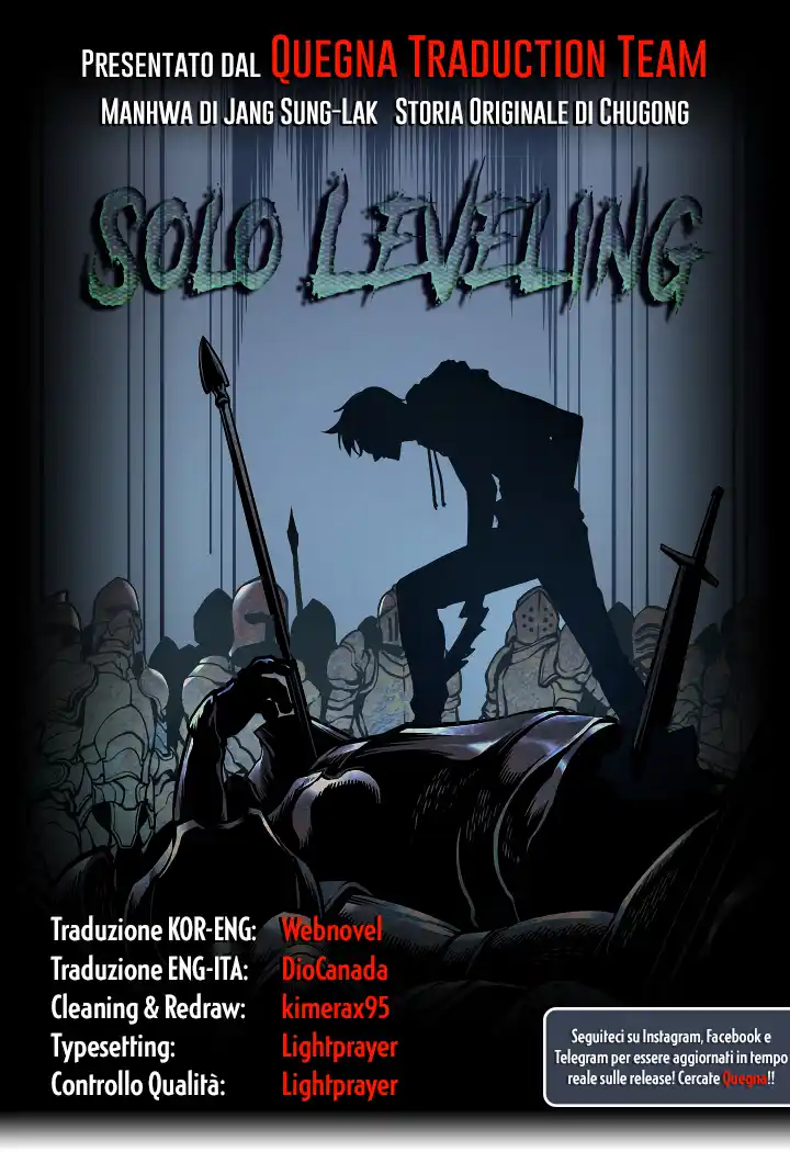 Solo Leveling Capitolo 148 page 1