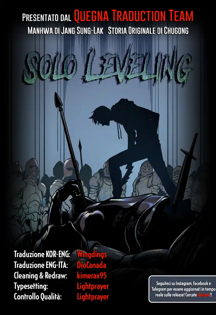 Solo Leveling Capitolo 129 page 1