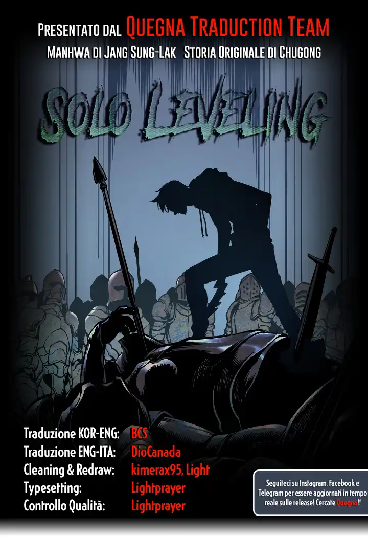 Solo Leveling Capitolo 117 page 1