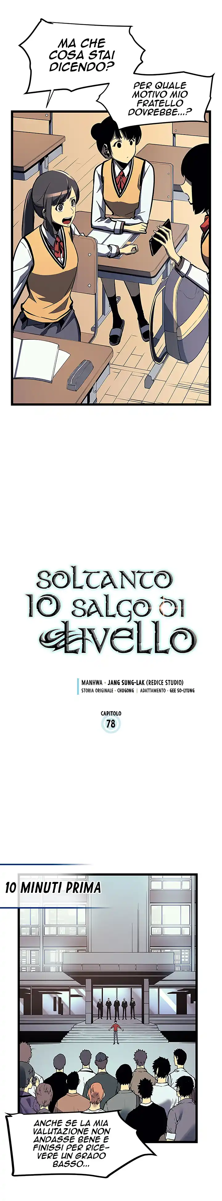 Solo Leveling Capitolo 78 page 3