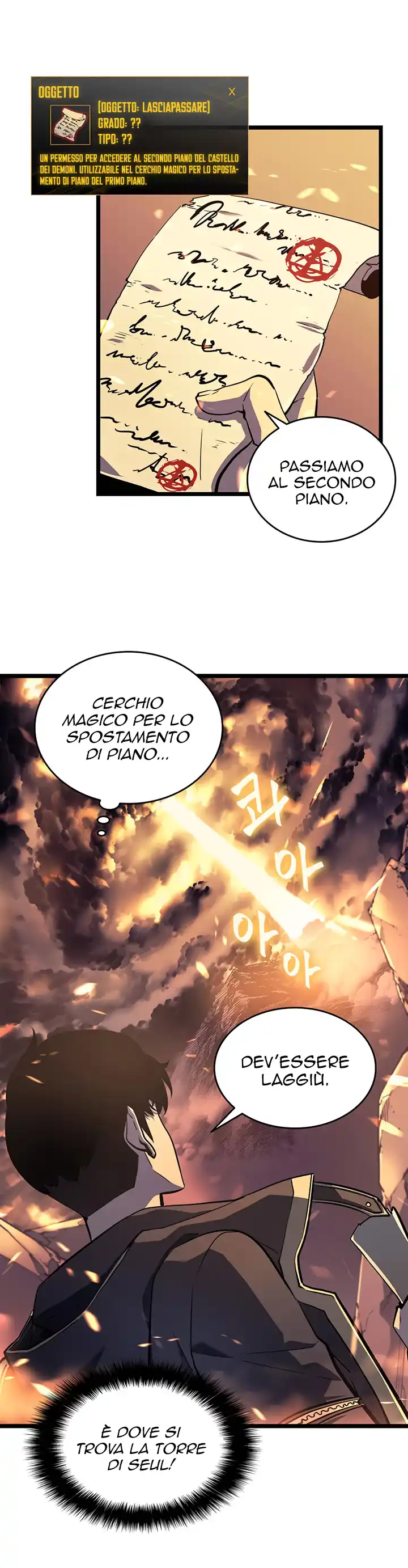 Solo Leveling Capitolo 58 page 5