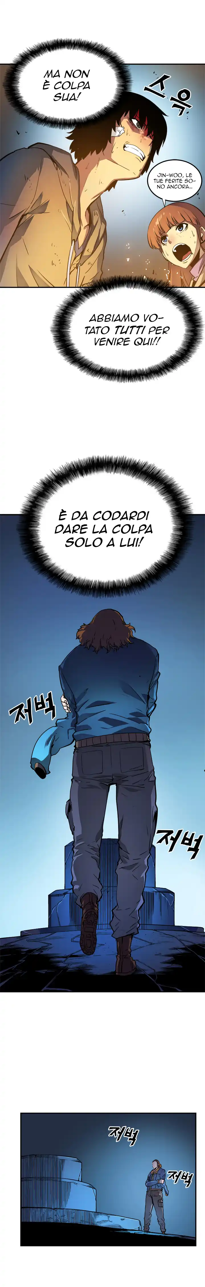 Solo Leveling Capitolo 08 page 12