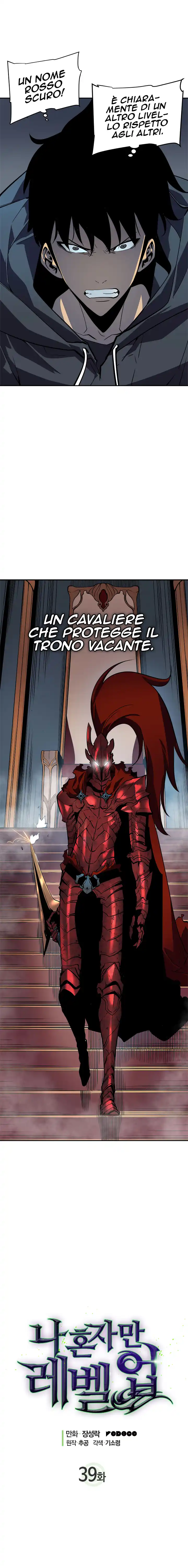 Solo Leveling Capitolo 39 page 3