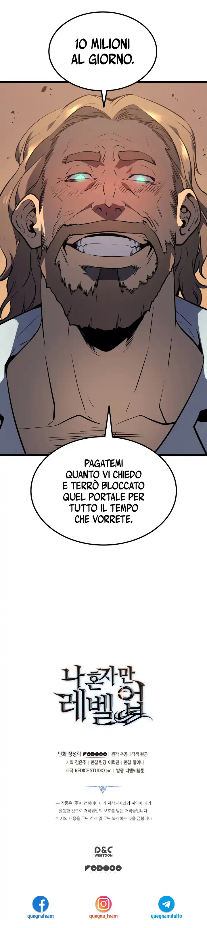 Solo Leveling Capitolo 123 page 56