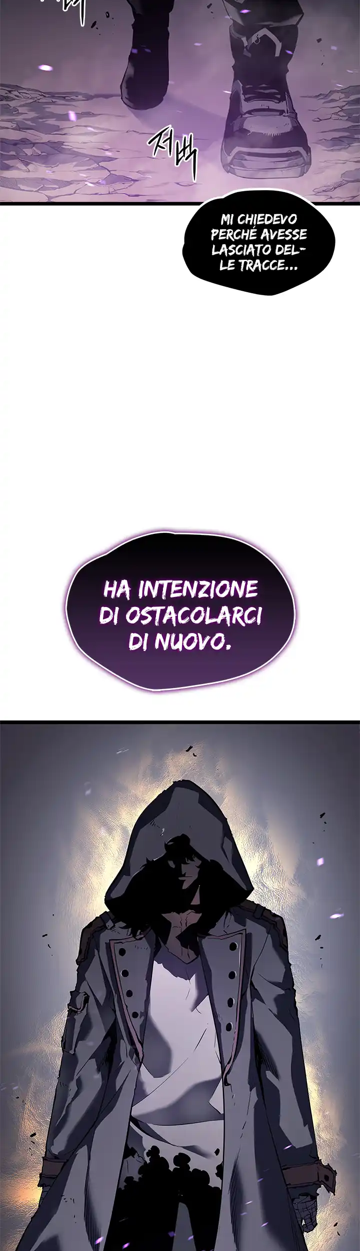 Solo Leveling Capitolo 111 page 11