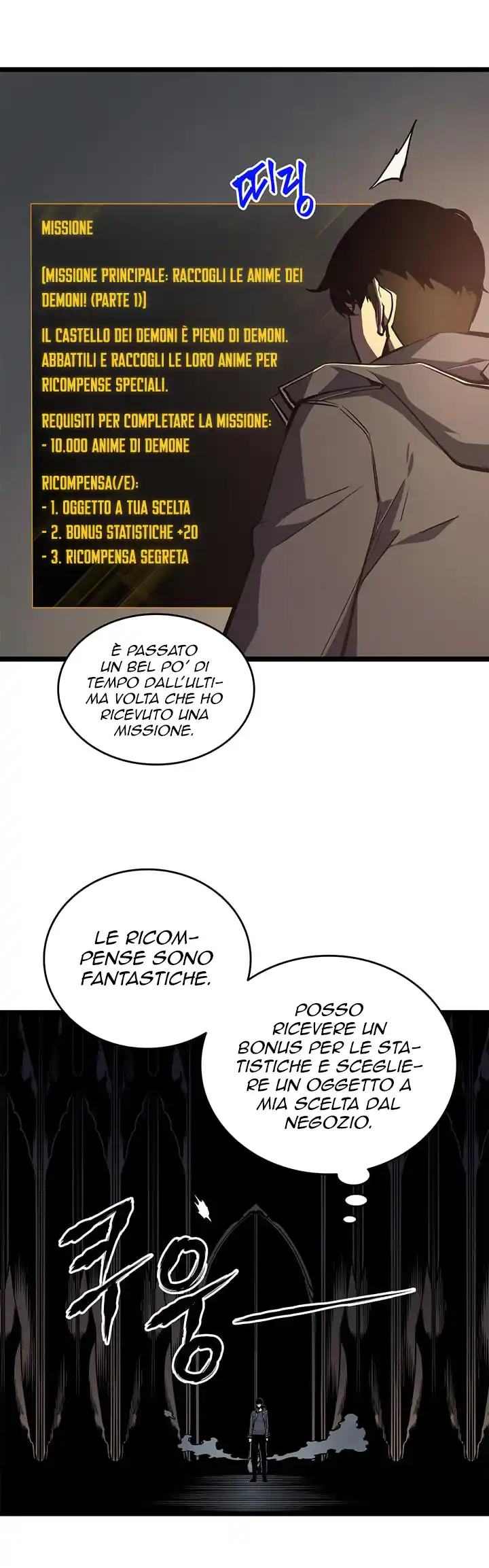 Solo Leveling Capitolo 57 page 8