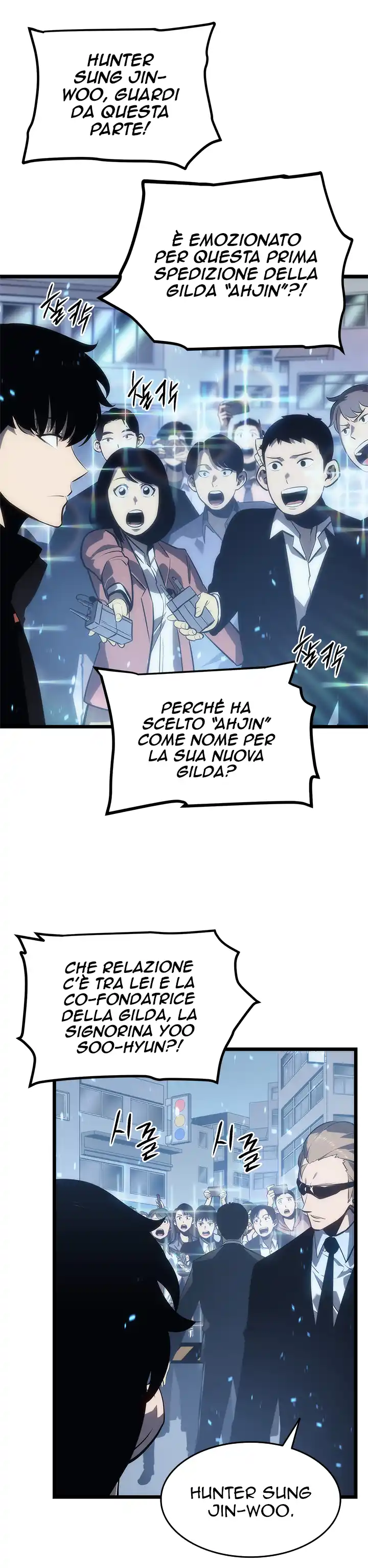 Solo Leveling Capitolo 122 page 5