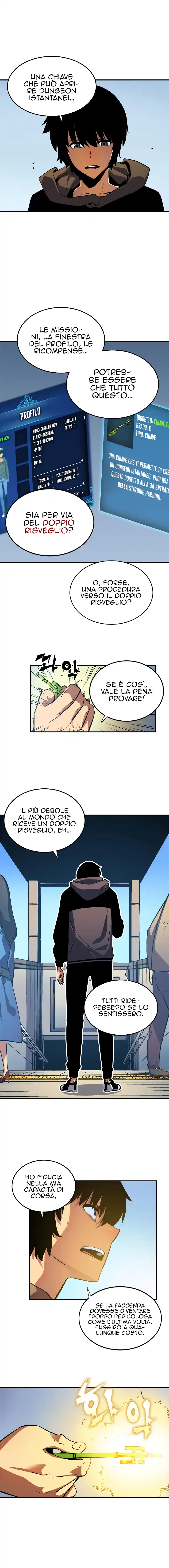 Solo Leveling Capitolo 12 page 12