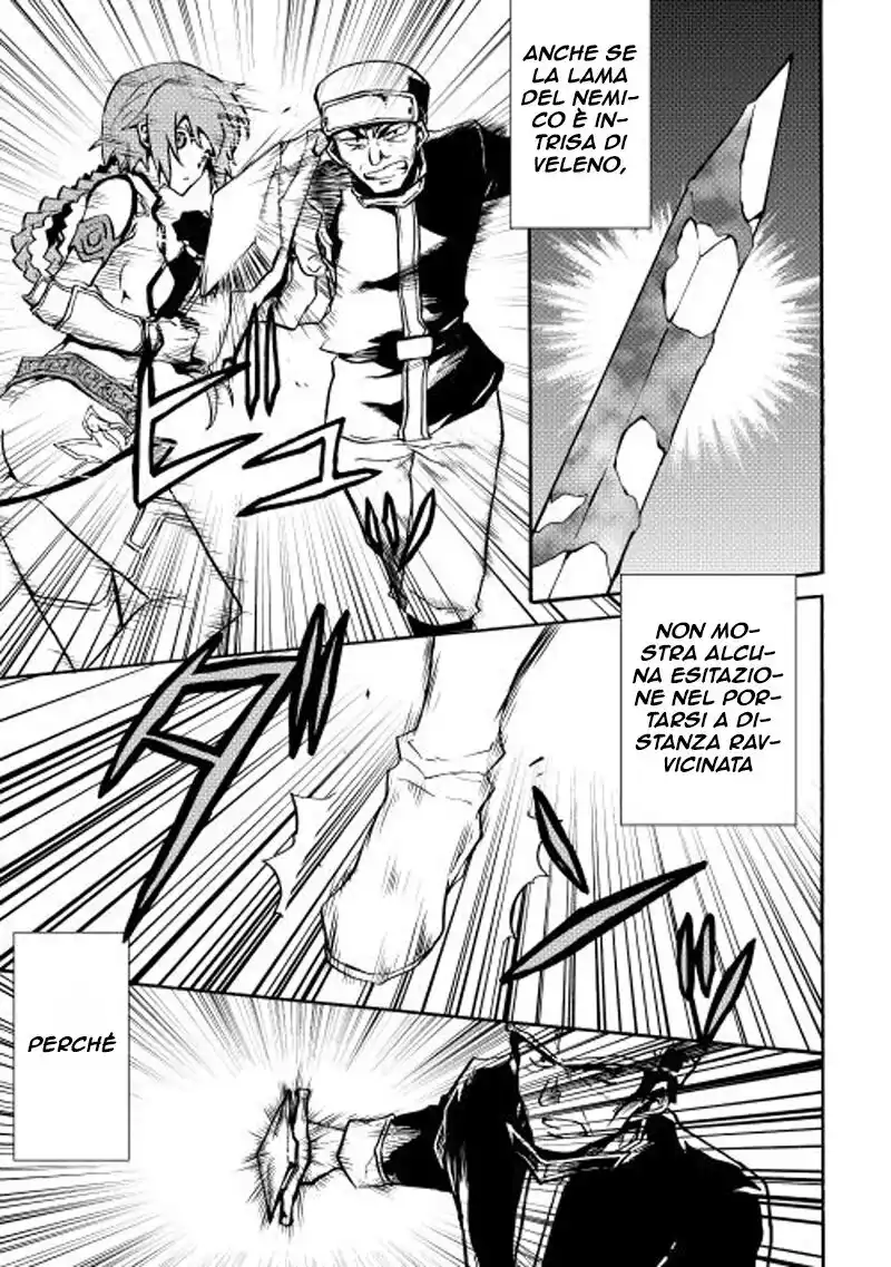 Tsuyokute New Saga Capitolo 20 page 4