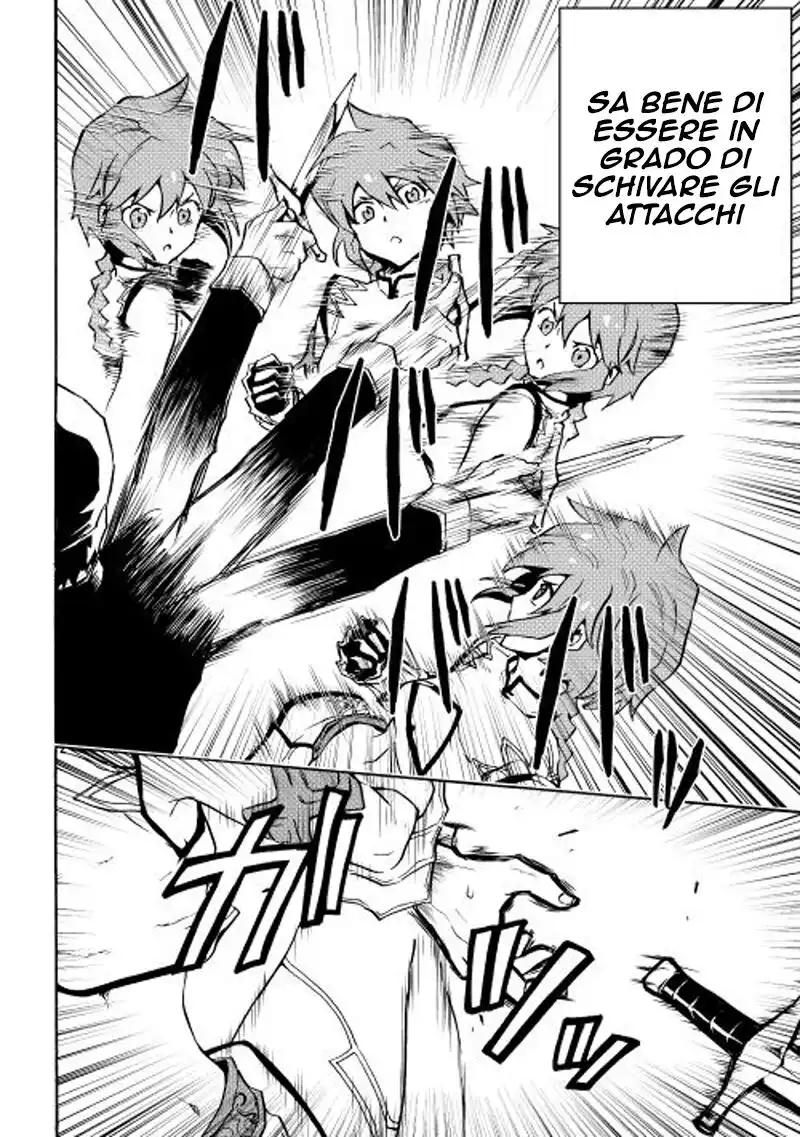 Tsuyokute New Saga Capitolo 20 page 5