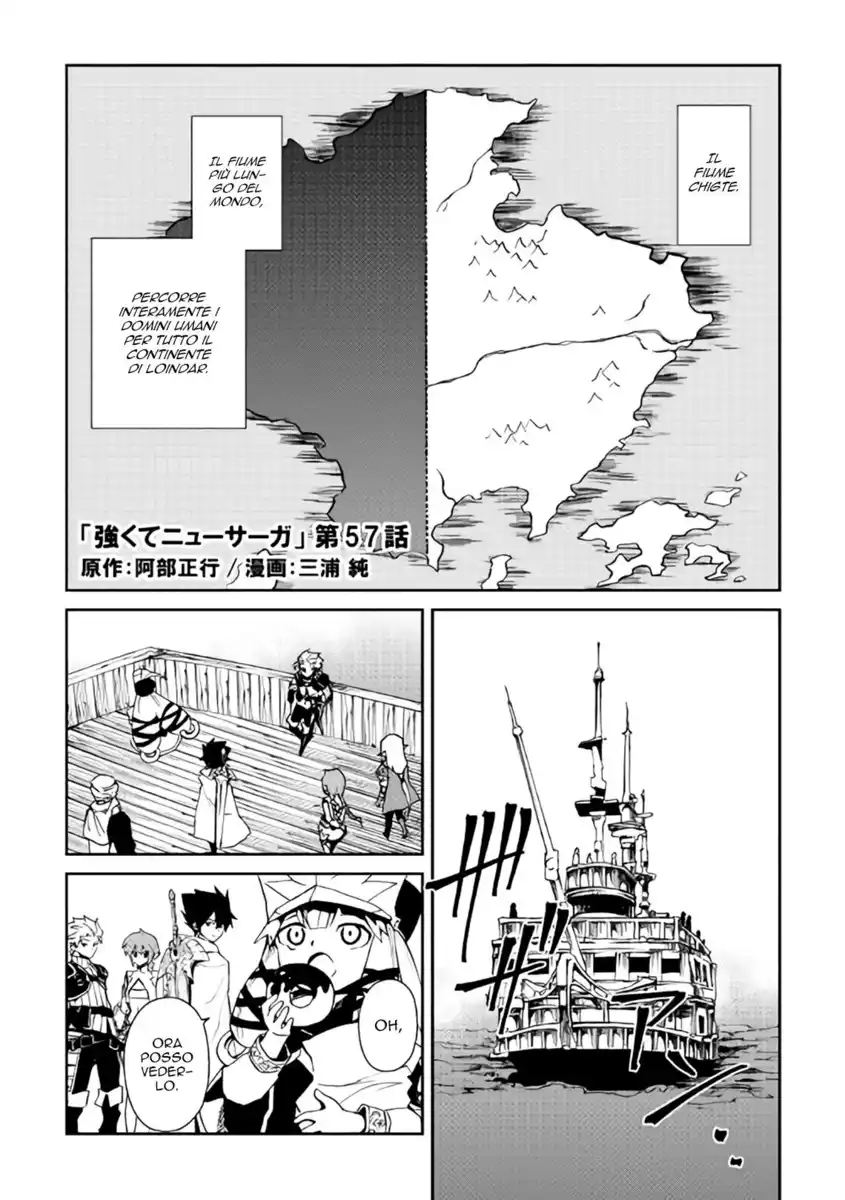 Tsuyokute New Saga Capitolo 57 page 1